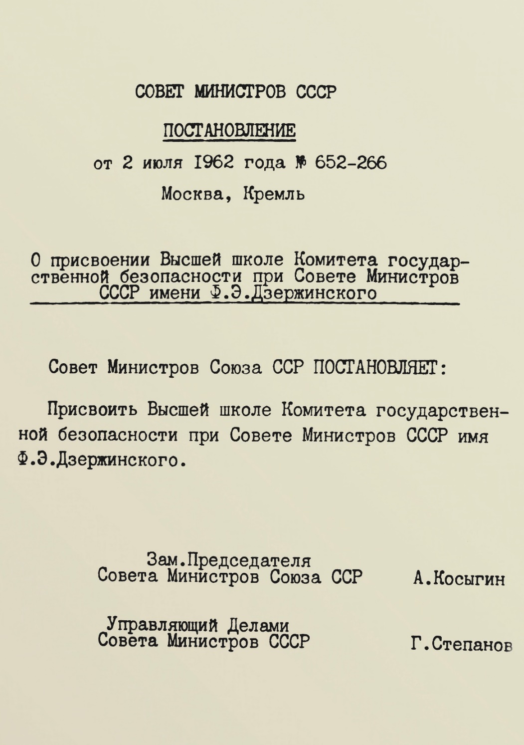 image65.jpeg