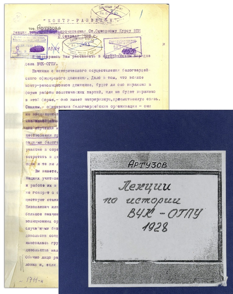 image16.jpeg